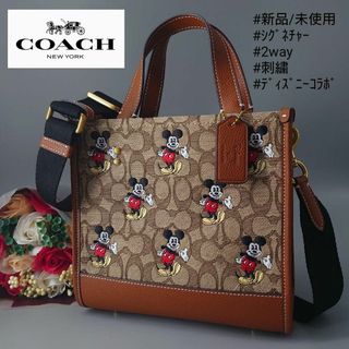 コーチ(COACH) シグネチャー ショルダーバッグ(レディース)（レッド