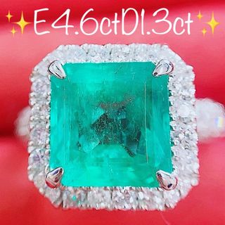 12.9g★4.6ct★✨大粒エメラルド1.3ctダイヤモンドプラチナリング指輪(リング(指輪))