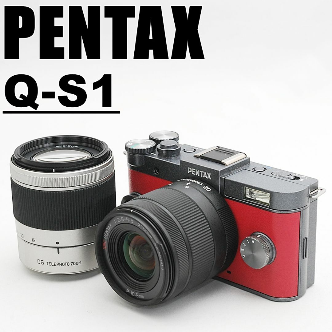 セット内容PENTAX Q-S1 ダブルレンズキット コンパクトミラーレス 02