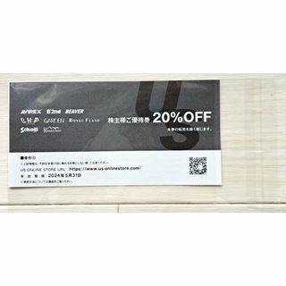 アヴィレックス(AVIREX)の☆2枚 Schott アヴィレックス 上野商会 株主優待 20％OFF【即発】(その他)