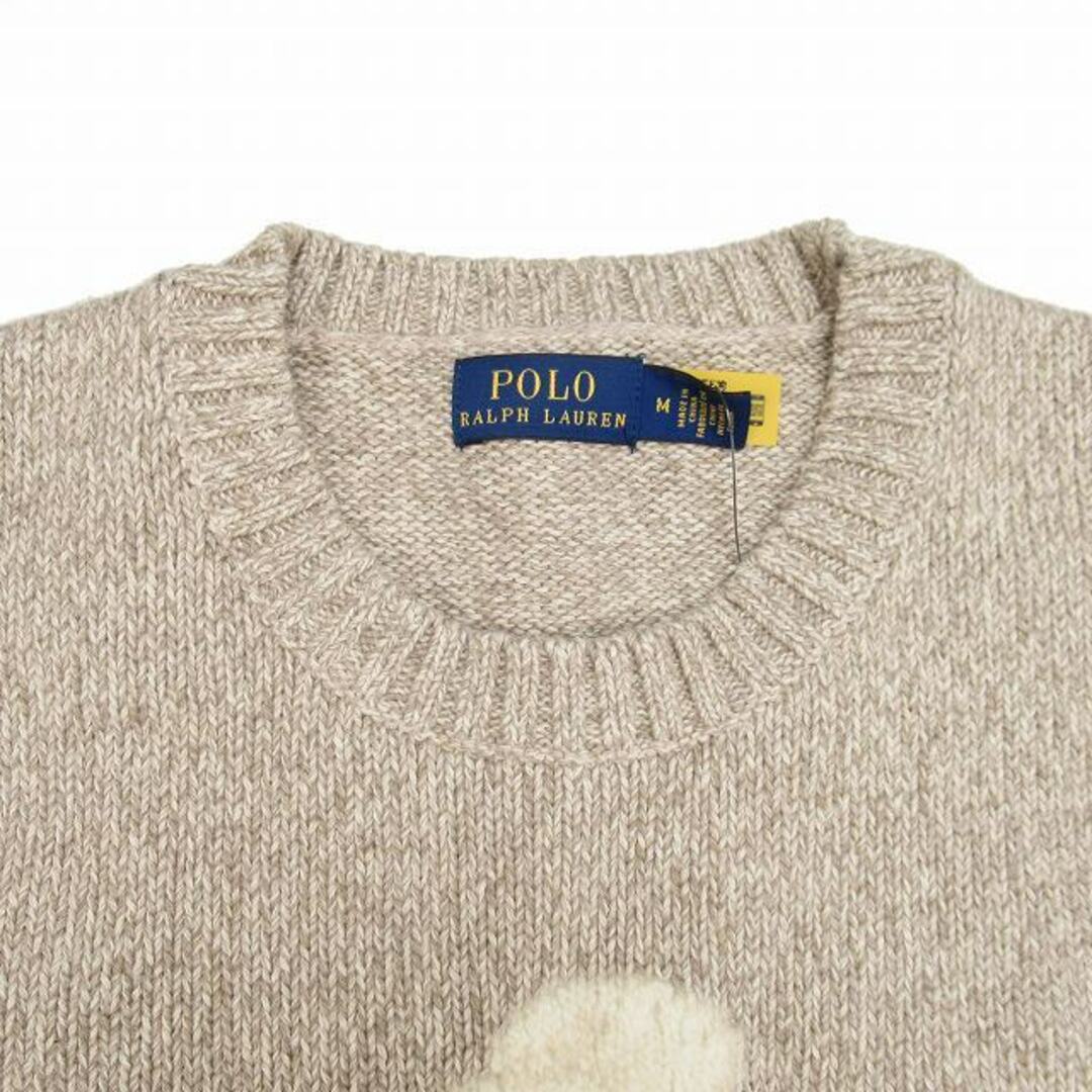 POLO RALPH LAUREN(ポロラルフローレン)のポロ ラルフローレン ポロべア コットンブレンド ニット セーター M レディースのトップス(ニット/セーター)の商品写真