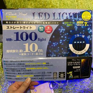 LED イルミネーション　ライト　青(その他)