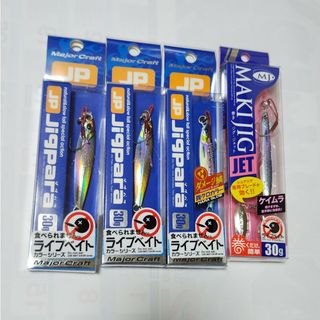 メジャークラフト(Major Craft)のメジャークラフト　ジグパラ　3個　30g　マキジグ・ジェット　1個　4個セット(ルアー用品)