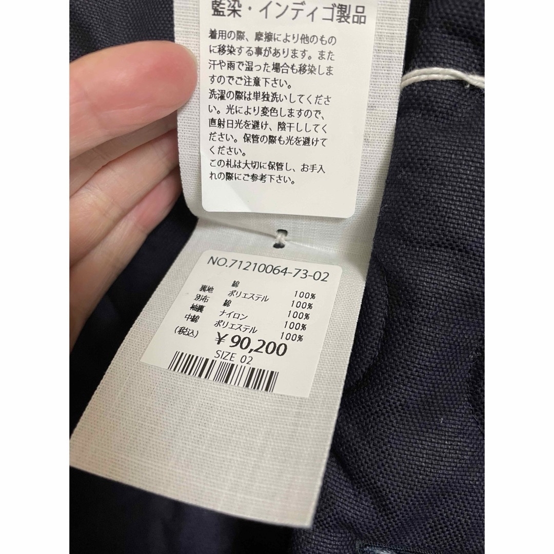 45Rローラーオックスのアニーキルトブルゾン 新品 ジャケット 45Rローラーオックスのアニーキルトブルゾン 新品 ジャケット