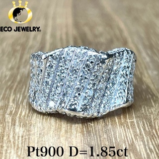 美しい輝き！Pt900 ダイヤ 1.85ct リング 14.37g M1551(リング(指輪))