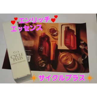 100 ％品質保証 120ml ナリス ナリス化粧品 クラリティア ナリス