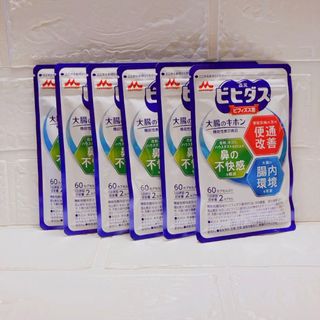 モリナガニュウギョウ(森永乳業)の森永  ビヒダス 大腸のキホン  60カプセル 6袋(その他)