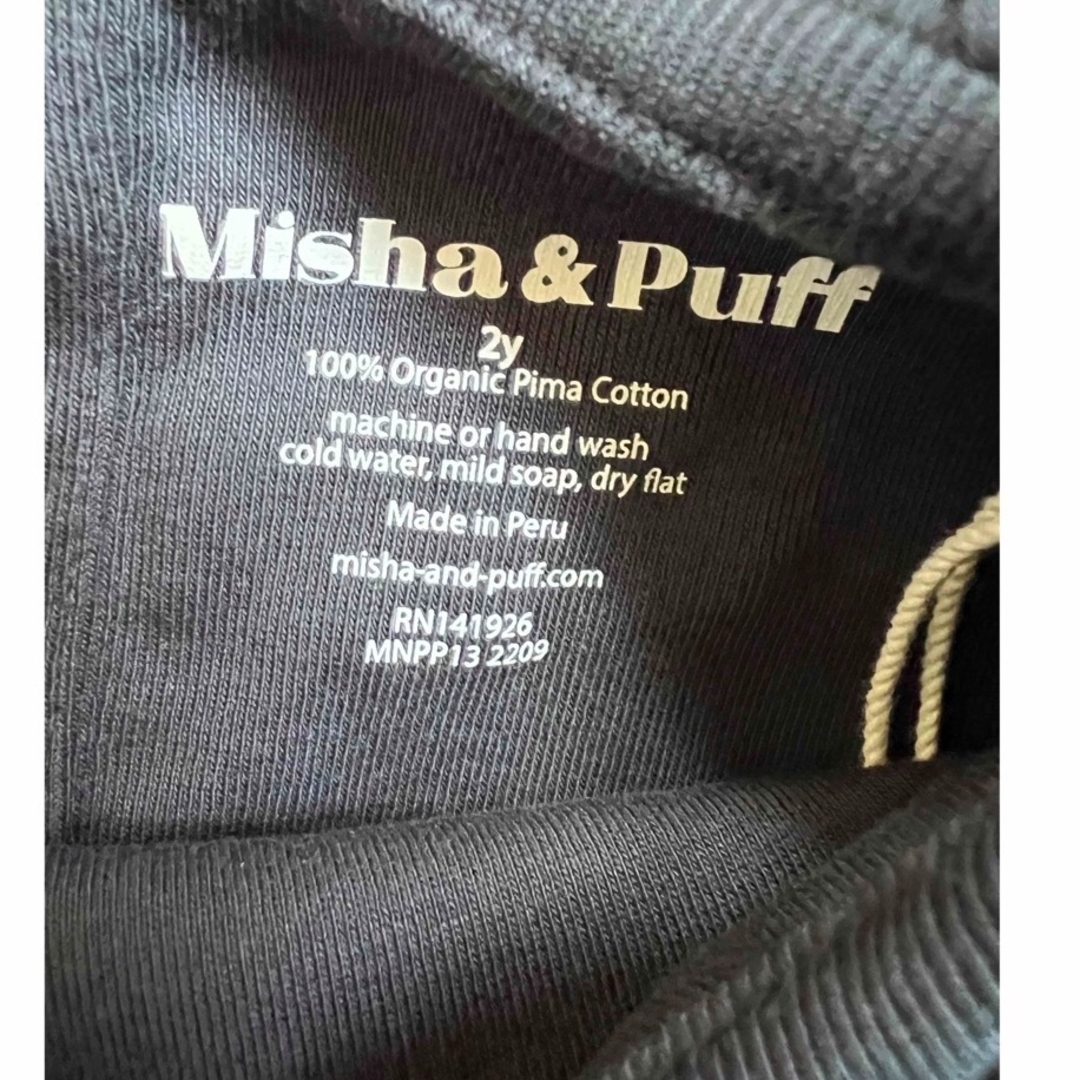 Misha & Puff(ミーシャアンドパフ)のmisha and puff Sweetheart Shirt 2y キッズ/ベビー/マタニティのキッズ服女の子用(90cm~)(Tシャツ/カットソー)の商品写真
