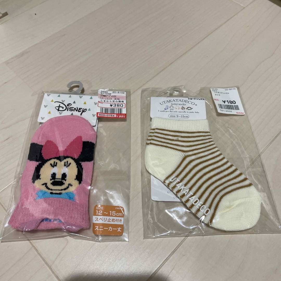 Disney(ディズニー)のお子様⭐︎靴下セット4足 キッズ/ベビー/マタニティのこども用ファッション小物(靴下/タイツ)の商品写真