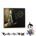 【中古】 The Open Door エヴァネッセンス