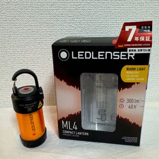 LEDLENSER - LEDLENSER ML4 アンバーグローブつき