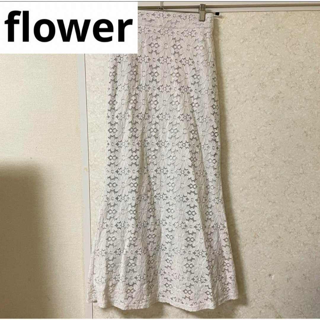 flower(フラワー)のflower レースマーメードスカート 水色 レディースのスカート(ロングスカート)の商品写真