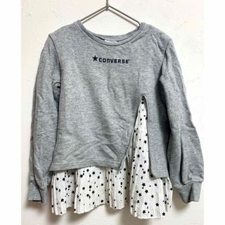 ブランシェス(Branshes)のブランシェス コンバース コラボ 長袖カットソー トレーナー 120cm(Tシャツ/カットソー)