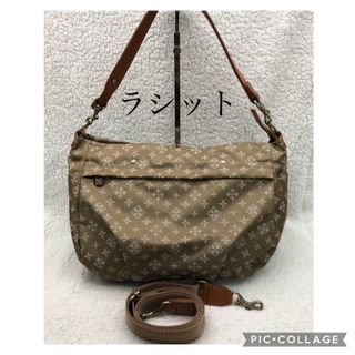 ラシット(Russet)のrusset ラシット　3way ナイロントートバッグ(ハンドバッグ)