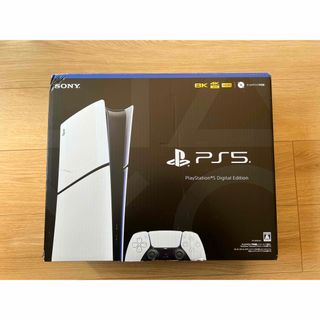 新品　PlayStation5 デジタルエディションCFI-2000B01 (家庭用ゲーム機本体)