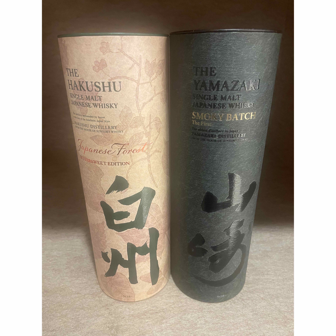 山崎 Smoky Batch 白州 Japanese Forest 2本セットサントリー