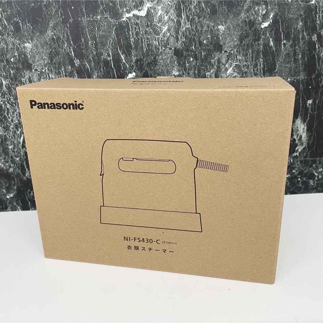 生活家電Panasonic パナソニック 衣類スチーマー NI-FS430-C