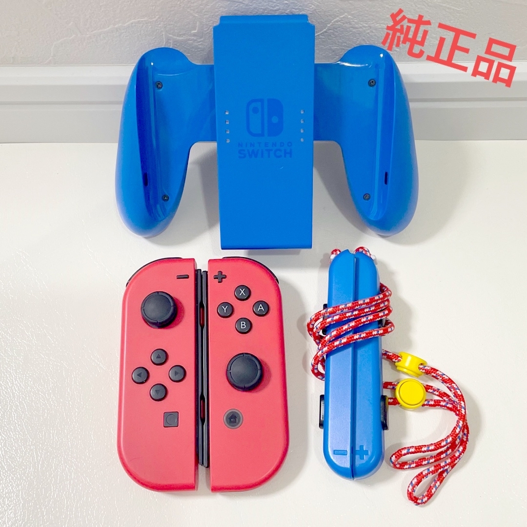 Nintendo Switch(ニンテンドースイッチ)のニンテンドーSwitch ジョイコン マリオレッド ブルー ストラップ グリップ エンタメ/ホビーのゲームソフト/ゲーム機本体(その他)の商品写真