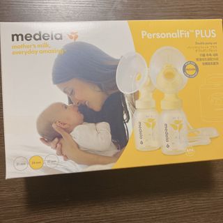 メデラ(medela)のメデラ パーソナルフィットプラス ダブルポンプセット フリーザーパック付き(その他)