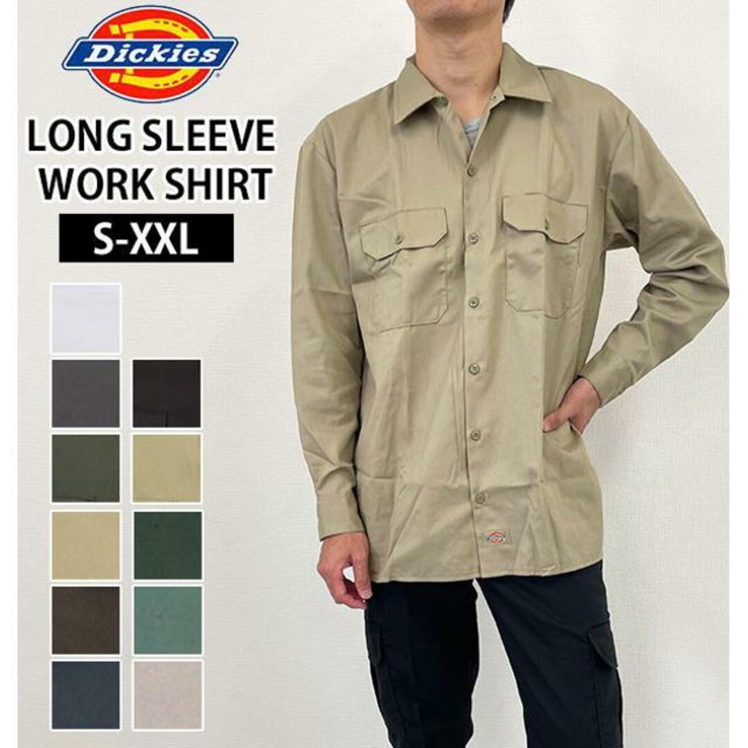 Dickies(ディッキーズ)の【並行輸入】ディッキーズ dickies 長袖ワークシャツ メンズのトップス(シャツ)の商品写真