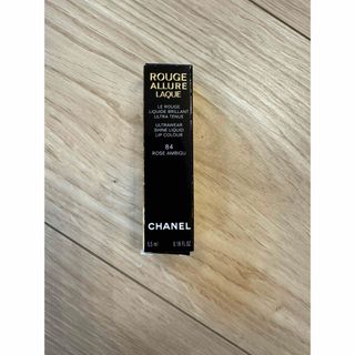 シャネル(CHANEL)のシャネル　ルージュアリュールラック　84(口紅)