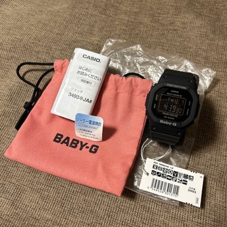 カシオ(CASIO)のCASIO Baby-G BGD-5000UMD-1JF(腕時計)