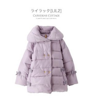 キャサリンコテージ(Catherine Cottage)のTOMATO様限定 新品タグ付き未使用　キャサリンコテージ　コート(コート)