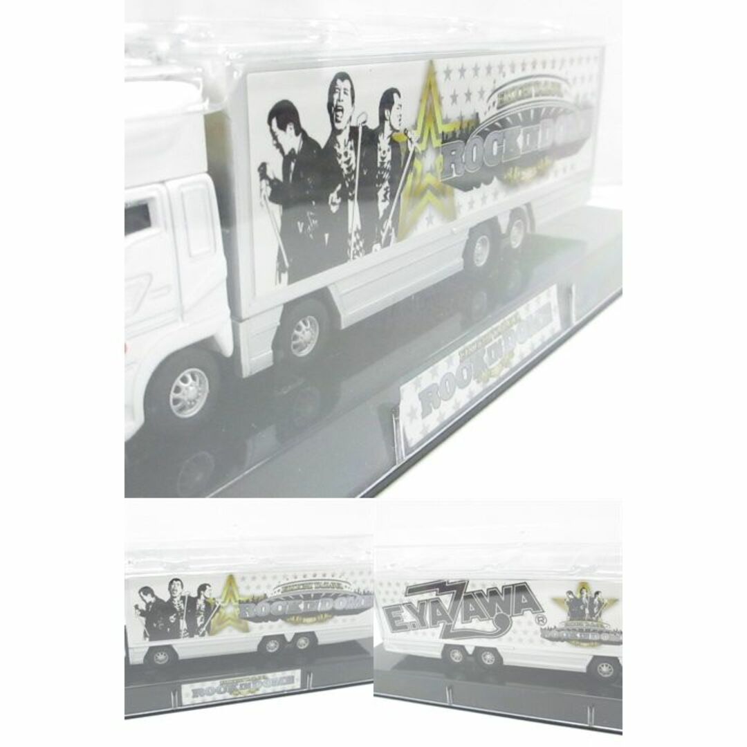 矢沢永吉 ツアートラックミニカー 4台セット の通販 by くじら 矢沢永吉 ツアートラックミニカー 4台セット の通販 by くじら