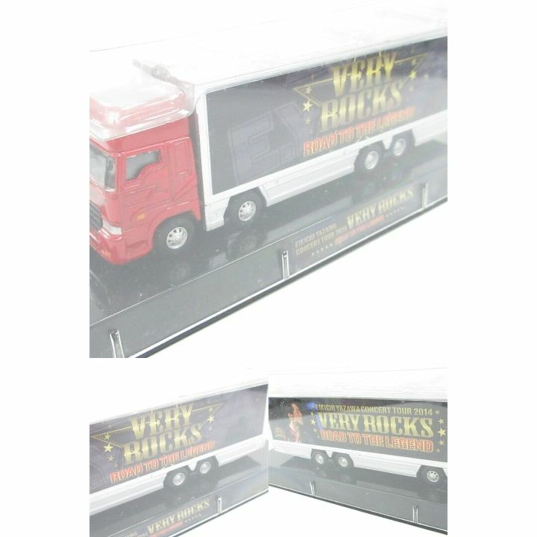 矢沢永吉 ツアートラックミニカー 4台セット の通販 by くじら 矢沢永吉 ツアートラックミニカー 4台セット の通販 by くじら