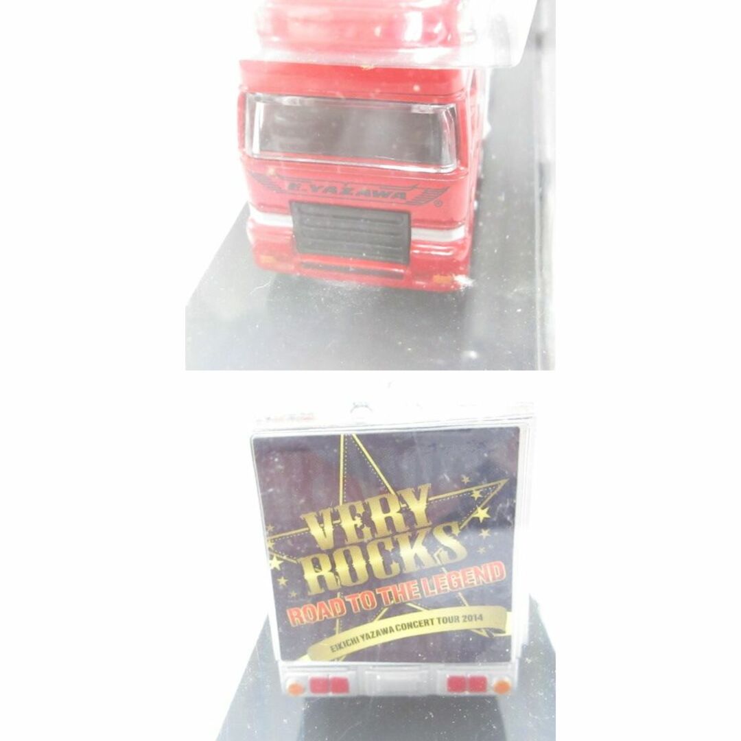 矢沢永吉 ツアートラックミニカー 4台セット の通販 by くじら 矢沢永吉 ツアートラックミニカー 4台セット の通販 by くじら