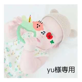 yu様専用ページ(帽子)