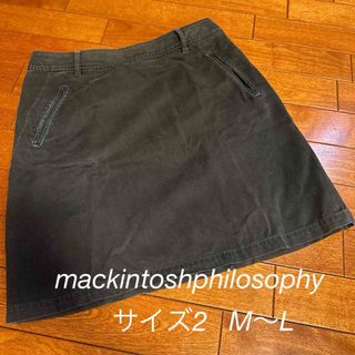 マッキントッシュフィロソフィー(MACKINTOSH PHILOSOPHY)のmackintosh philosophy スカート　サイズ2(ひざ丈スカート)