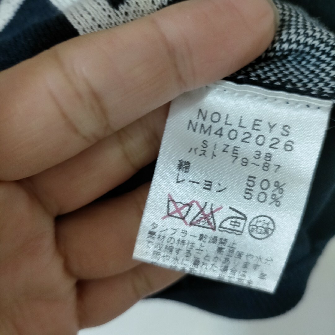 NOLLEY'S(ノーリーズ)のノーリーズ 半袖ニット カットソー レディースのトップス(ニット/セーター)の商品写真