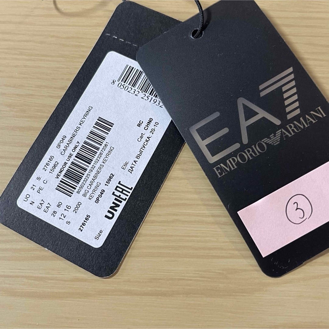 EMPORIO ARMANI - 新品エンポリオアルマーニ キーリングの通販 EMPORIO ARMANI - 新品エンポリオアルマーニ キーリングの通販