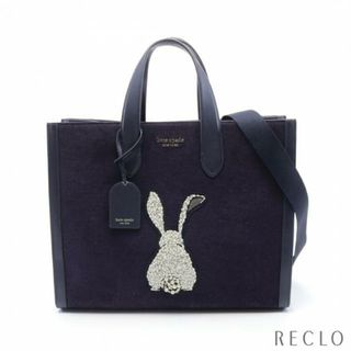 ケイトスペードニューヨーク(kate spade new york)のManhattan Bunny Large Tote Bag ハンドバッグ トートバッグ ファブリック レザー ネイビー 2WAY(トートバッグ)