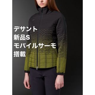 デサント(DESCENTE)の最終処分価格　デサント モバイルサーモ 中わたジャケット ￥53,900(ウエア)