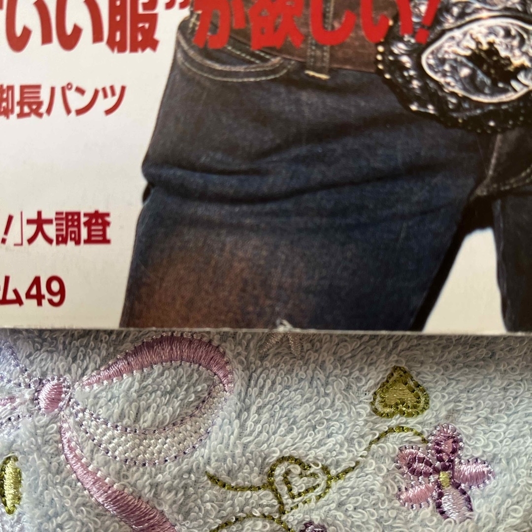 浜崎あゆみさん表紙⭐︎ vivi2001年12月号 エンタメ/ホビーの雑誌(ファッション)の商品写真