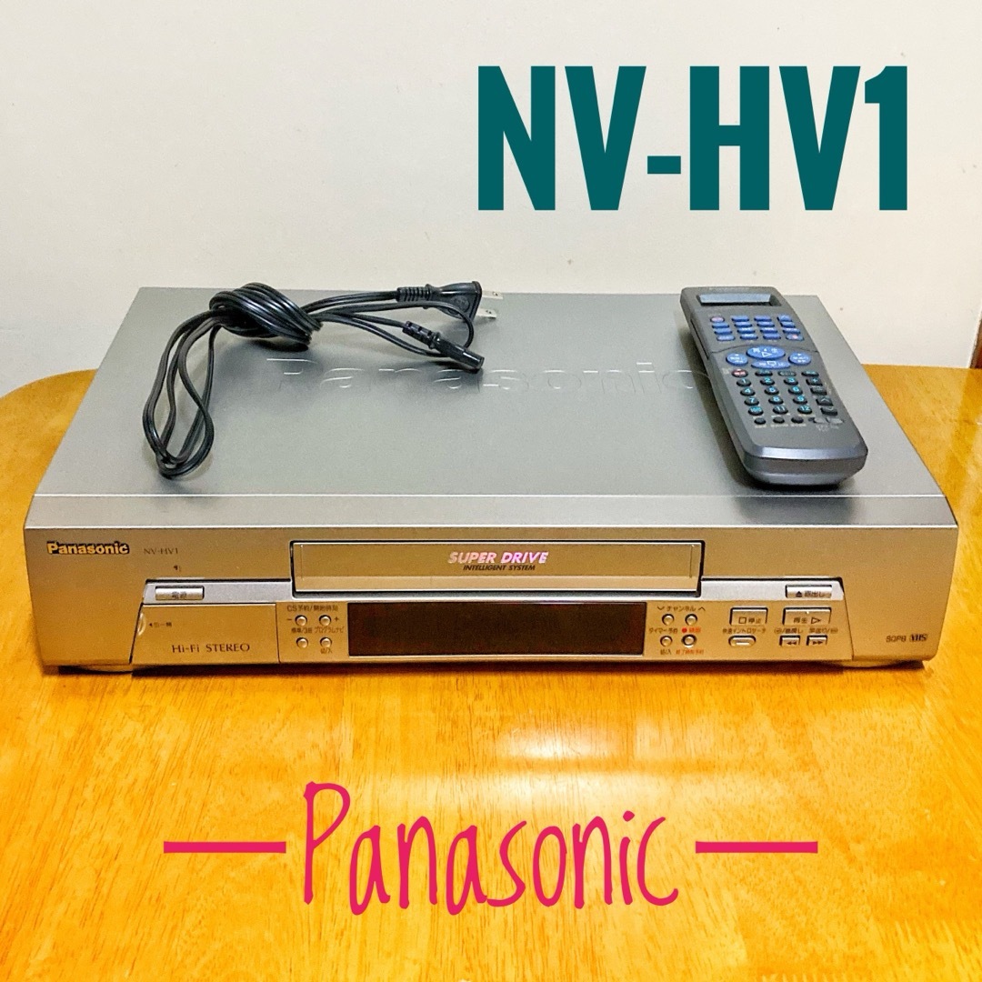 VHSPanasonic パナソニック ビデオデッキ VHSビデオレコーダー 動作