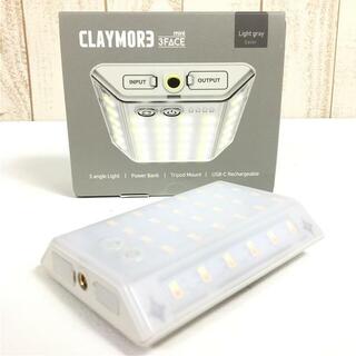 クレイモア スリーフェイスミニ 3FACE mini 800ルーメン USB充電 5000mAh LEDランタン ランプ 投光器 モバイルバッテリー機能 CLF-500LG CLAYMORE CLF-500 LG Light Gray グレー系(その他)