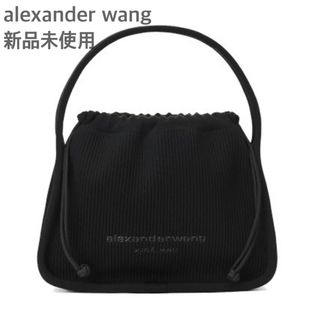 アレキサンダーワン(Alexander Wang)の■ alexander wang ryan リブニット スモールバッグ ■(ハンドバッグ)