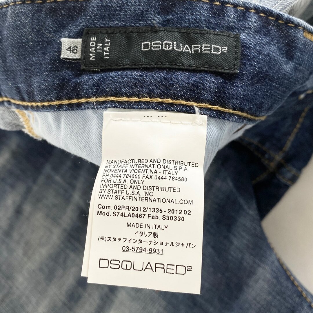 DSQUARED2(ディースクエアード)の72L7 DSQUARED2 ディースクエアード ツイストデニムスキニーパンツ 46 インディゴ ペイント加工 ジーンズ DENIM メンズのパンツ(デニム/ジーンズ)の商品写真