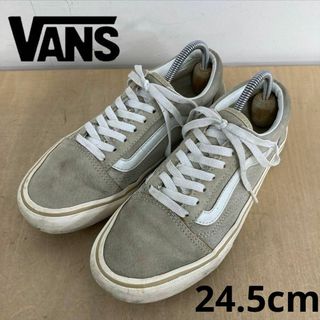 VANS V36CF SUEDE OLD SKOOL 24.5cm(スニーカー)