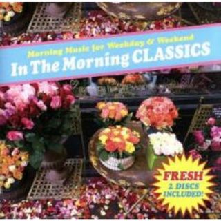 【中古】CD▼In The Morning CLASSICS イン・ザ・モーニング・クラシック 2CD▽レンタル落ち(クラシック)