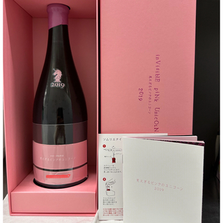 アラマサ(新政)のKatousho 様専用　　見えざるピンクのユニコーン2019(日本酒)
