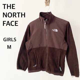 ザノースフェイス(THE NORTH FACE)のノースフェイス　ブラウン　ボアフリース　フルジップ　刺繍ロゴ(ジャケット/上着)