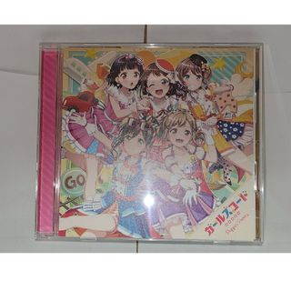 ブシロード(BUSHIROAD)のCD ガールズコード/Poppin'Party おまけ付き1(アニメ)