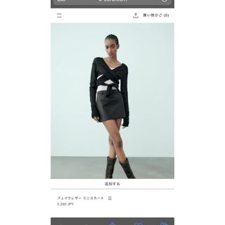 ザラ(ZARA)のZARAフェイクレザースカート(ミニスカート)