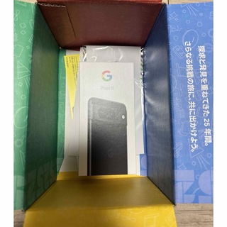 グーグルピクセル(Google Pixel)のGoogle Pixel 8 256GB黒SIMフリーポーチ付き(スマートフォン本体)