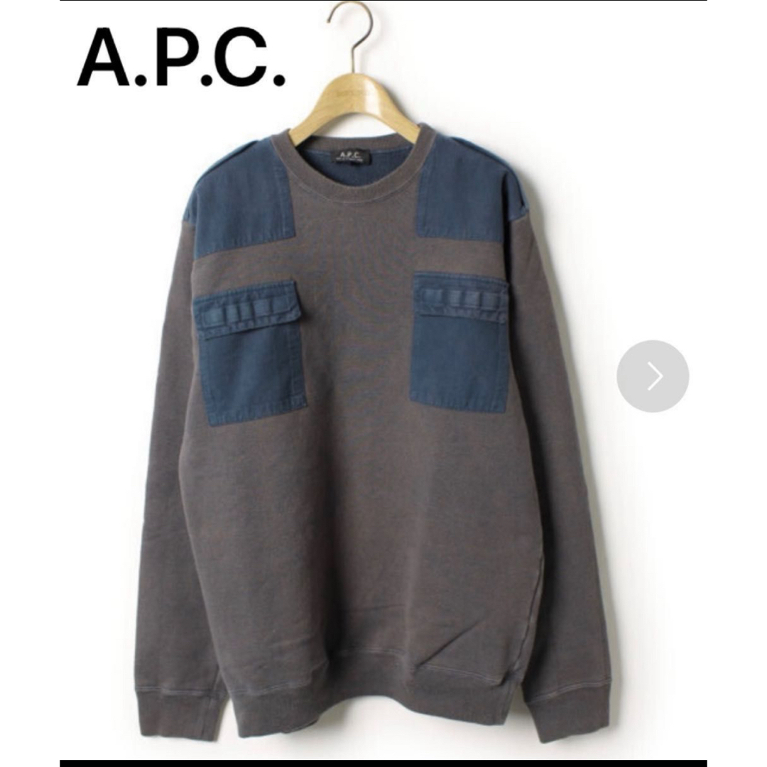 A.P.C(アーペーセー)の【A.P.C.】 スウェット メンズのトップス(スウェット)の商品写真