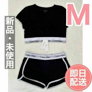 カルバンクライン(Calvin Klein)の新品カルバンクライン レディース Tシャツ ショートパンツ 上下セット M(ルームウェア)